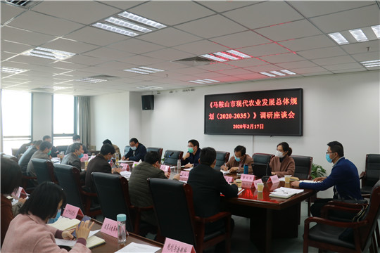 座談會2.jpg