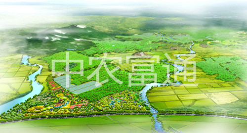 2、海南省香蕉產業(yè)產學研示范園區(qū)總體規(guī)劃（2011-2015年）（2010年評為“省級科技園區(qū)”）_副本.jpg