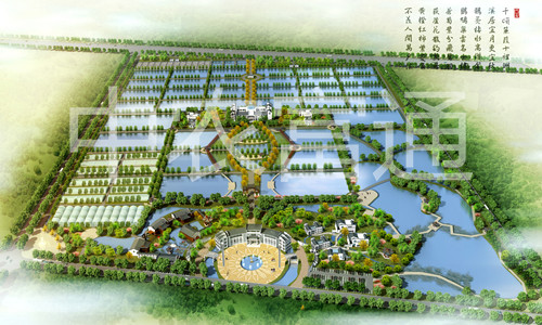 1、鄭州市龍祥現(xiàn)代水產(chǎn)科技示范園修建性詳細(xì)規(guī)劃鳥(niǎo)瞰圖_副本.jpg