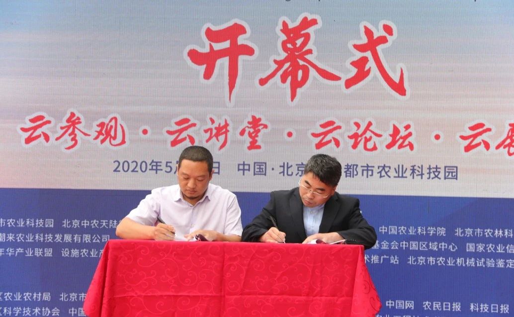 微信圖片_20200519093841.jpg