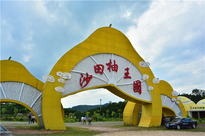 6月20日，馬鞍山市政府副秘書(shū)長(zhǎng)劉觀林，馬鞍山市委農(nóng)辦專(zhuān)職副主任賀明，博望區(qū)副區(qū)長(zhǎng)郝甲林，和縣人民政府副區(qū)長(zhǎng)毛祚雙，市政府辦公室四級(jí)調(diào)研員俞加生，花山區(qū)農(nóng)業(yè)農(nóng)村水利局局長(zhǎng)陳立兵，含山縣農(nóng)業(yè)農(nóng)村局局長(zhǎng)汪(圖5)