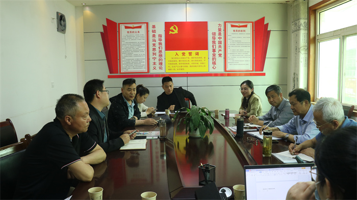 5、馬暢鎮(zhèn)政府座談交流.jpg