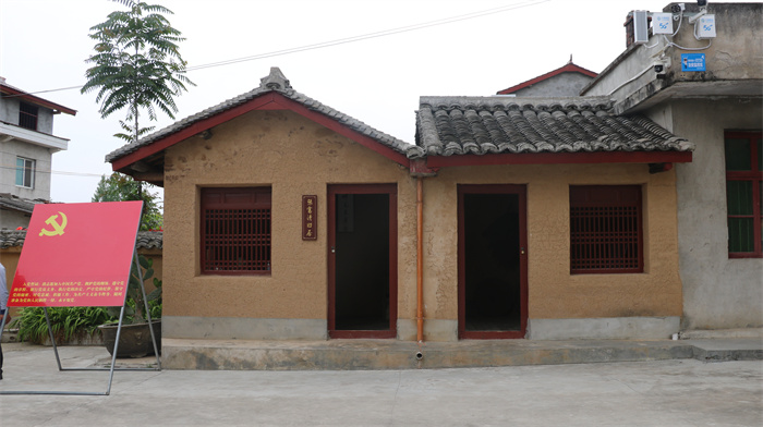 6、張富清舊居.jpg