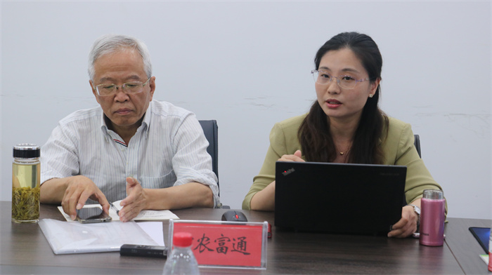 17、中農(nóng)富通相關(guān)專家.jpg
